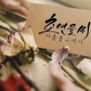 강산합기도 이미지