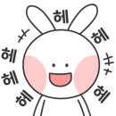 (주)스시우미 잠실 이미지