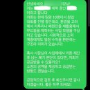 경진기획 - 영양군 동서대로 110 | 비즈니스모델경진대회 후기