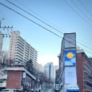 그린볼 샐러드 마켓