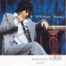 야인노래방 이미지