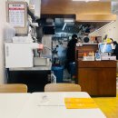 답십리우동 | 장한평역, 답십리역 청모 식당 추천 일식 맛집 오늘동 장안 내돈내산 솔직후기