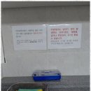 자연과 펜션 이미지