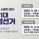저단13 이미지