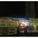 브라운테이블 Daum카페
