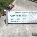 언덕목장 이미지