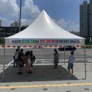 그늘막134 이미지