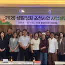 강원 석사동행정복지센터 강원일보