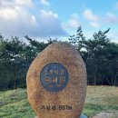 보성농장 이미지