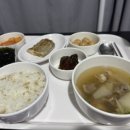 용인나로한방병원 이미지