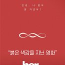 아모스아인스 이미지