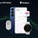 주식회사 스마트와이즈 이미지