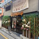 오리사냥 이미지