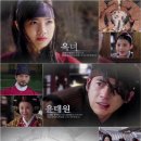 옥중화 티브이데일리