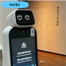 국회박물관 | 서울 여의도 국회박물관 방문 후기 (주차부터 전시 관람 체험까지)