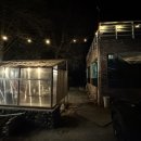 스테이오별 이미지