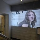 쁘띠아로마