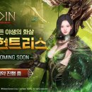 홀시드카페 앞 이미지