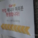 차차차세차장 이미지