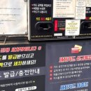 다인셀프세차장 이미지