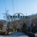 썬리버에너지