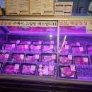 한우일번가 이미지