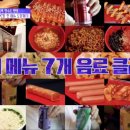 라이프PC방 이미지