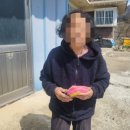 채운2통경로당 이미지