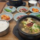 소담은해장국그늘집 이미지