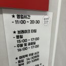 북구 용봉동 맛집 비엔날레 맛집 월남쌈 ‘월남옥’ 후기