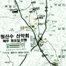 창리경로당 이미지
