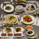 마장로384번길 | [인천 부평] 특별한 날 가기 좋은 고급 중식 코스요리 미담 맛을 논하다 디너코스B 후기