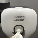 크리넥스 센터풀 화장지 대표사용처 실제 방문 후 사용해 본 후기