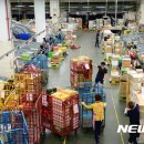 부산우편집중국 이미지