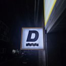 플레이스디 이미지