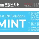 (주)제이인터네셔널 이미지