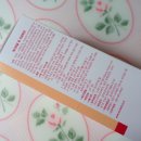 갈더마코리아(주) 이미지