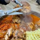 김치뽀그리 찜 | [원주/단구동맛집]김치찜이 맛있어서 재방문한 내돈내산 ‘김치뽀그리찜’