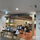 산본도서관 이미지