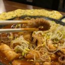 바람난 꾸미 이미지