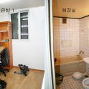 부평구 삼산동 롯데마트 건너편 대동아파트 1000/35 이미지