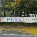 용두대로 이미지