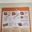 소소떡볶이 부천원종점 이미지