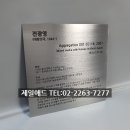 현대애드