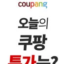 루나워시셀프빨래방