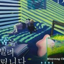 스페이스K(강서) 네이버블로그