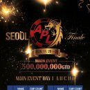 88홀덤바 이미지