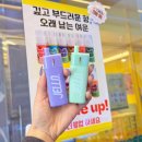 천안전자담배 신불당 리얼베이프 찐단골 리뷰