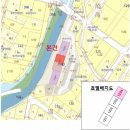 활림마트