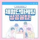 라온미디어 네이버블로그